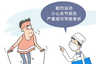 半岛网官网下载截图0