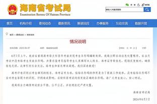 开云官网版下载截图3