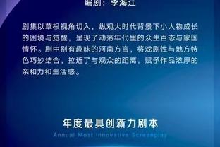 188金宝搏存款最低多少截图2